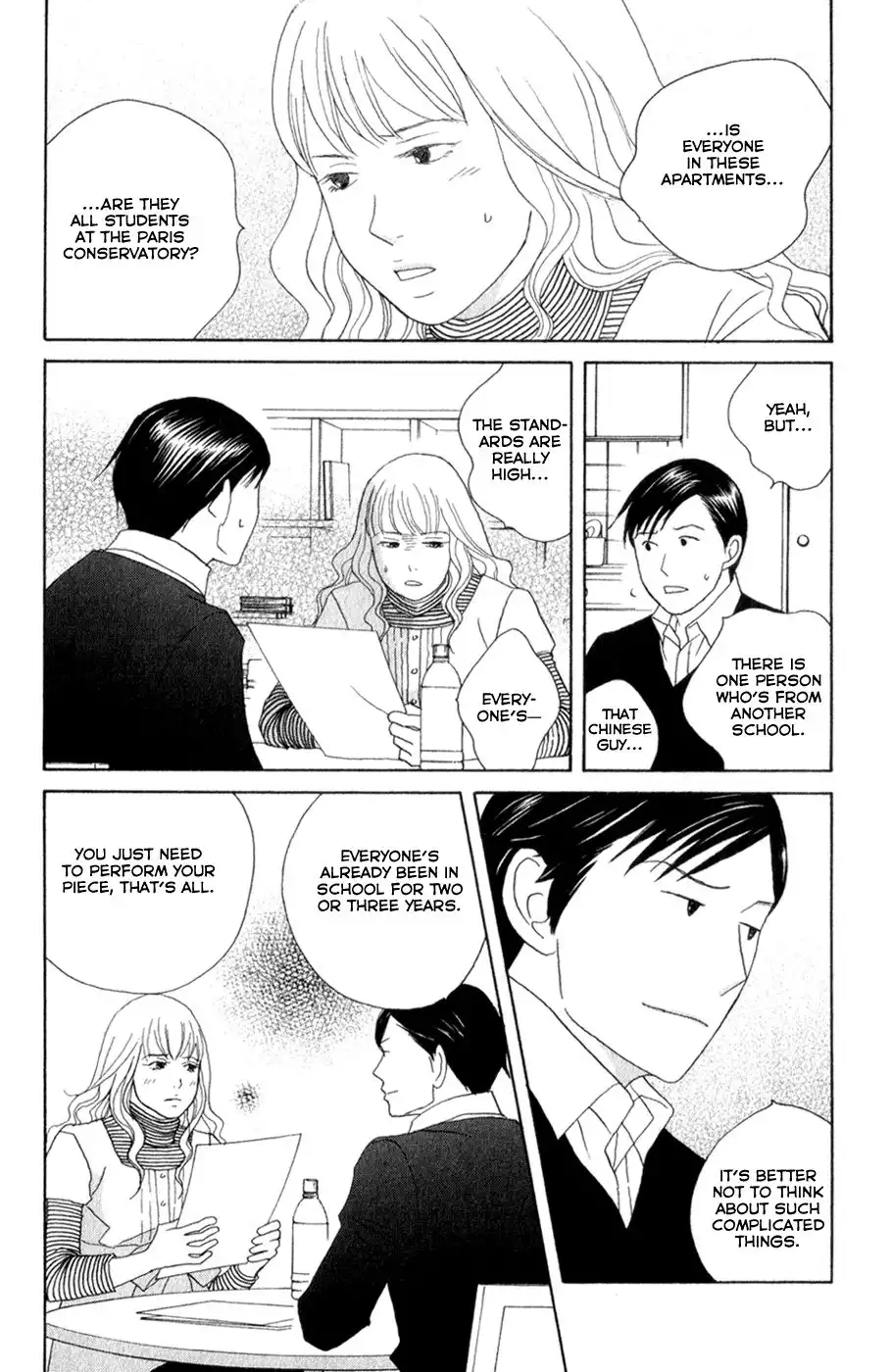 Nodame Cantabile Chapter 110 8